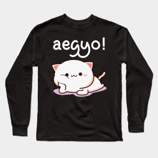 Kpop Aegyo Long Sleeve T-Shirt